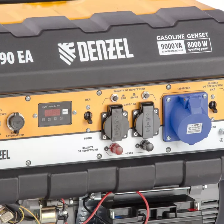 Генератор бензиновый Denzel PS 90 EA 946934 купить в Нижневартовске
