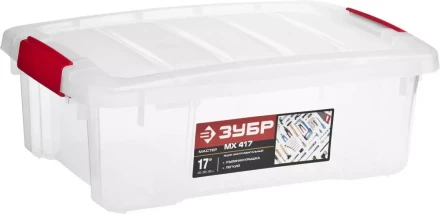 Ящики-контейнеры универсальные серия МАСТЕР купить в Нижневартовске