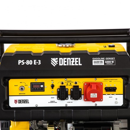 Генератор бензиновый Denzel PS 80 E-3 946954 купить в Нижневартовске