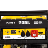 Генератор бензиновый Denzel PS 80 E-3 946954 купить в Нижневартовске