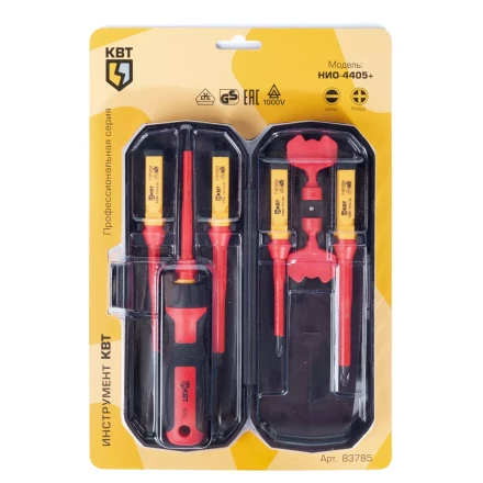 Диэлектрическая отвертка КВТ VDE НИО-4405+ со сменными битами, 5 шт. (83785) купить в Нижневартовске