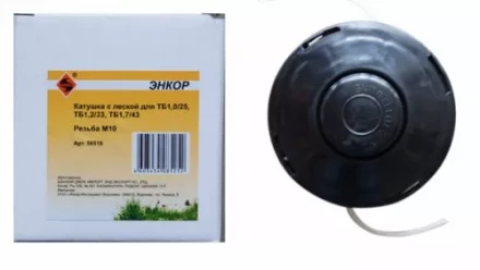 Катушка для триммера ТБ 17/43H 19/52Н резьба М10 56518 купить в Нижневартовске