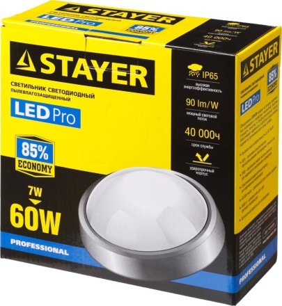 Светильник STAYER &quot;PROFI&quot; PROLight светодиодный, влагозащищенный IP65, пластиковый корпус, PC, влагозащищенный, круг, металлик, 4000К, 7(60Вт) 57362-60-S купить в Нижневартовске
