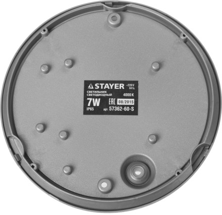Светильник STAYER &quot;PROFI&quot; PROLight светодиодный, влагозащищенный IP65, пластиковый корпус, PC, влагозащищенный, круг, металлик, 4000К, 7(60Вт) 57362-60-S купить в Нижневартовске
