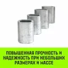 Алюминиевая втулка HITCH 22 мм (SZ071457) купить в Нижневартовске