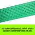 Короткая часть для ремня стяжного HITCH RS REGULAR 750:10000:10 (75ммSTF750DaN 10T 06М) (SZ076147) купить в Нижневартовске