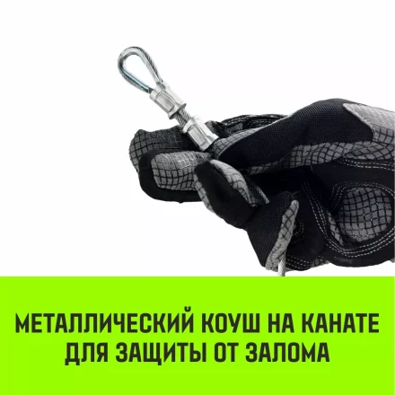 Лебедка электрическая HITCH KCD300 300кг 70м 380В (SZ086788) купить в Нижневартовске