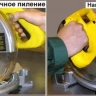 Пила торцовочная Корвет 2 90020 купить в Нижневартовске