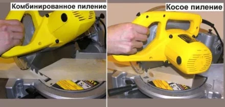 Пила торцовочная Корвет 2 90020 купить в Нижневартовске