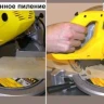 Пила торцовочная Корвет 2 90020 купить в Нижневартовске