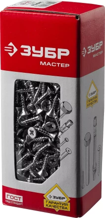 Саморезы по дереву, белый цинк, 5.0x20мм, 700шт, ЗУБР Мастер 4-300371-50-020 4-300371-50-020 купить в Нижневартовске