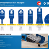 ЗУБР УПП-20 BIM UniLock, 20 x 40 мм, OIS-хвост., насадка универсальная прямая пильная, Профессионал (15561-20) купить в Нижневартовске