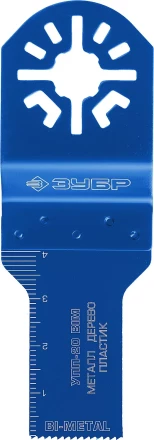 ЗУБР УПП-20 BIM UniLock, 20 x 40 мм, OIS-хвост., насадка универсальная прямая пильная, Профессионал (15561-20) купить в Нижневартовске