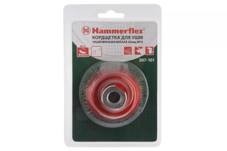 Кордщетка HAMMER чаша 65мм для УШМ гофрированная латунированная сталь (207-101) купить в Нижневартовске