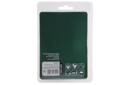 Кордщетка HAMMER чаша 65мм для УШМ гофрированная латунированная сталь (207-101) купить в Нижневартовске