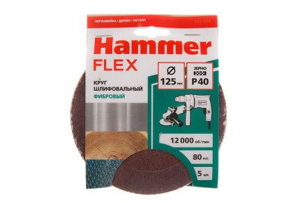 Круг фибровый HAMMER 243-008 купить в Нижневартовске