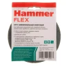 Круг фибровый HAMMER 243-008 купить в Нижневартовске