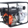 Мотопомпа MP 4090S PATRIOT купить в Нижневартовске