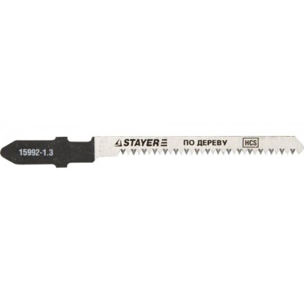 Полотна STAYER &quot;PROFI&quot;, T101AO, для эл/лобзика, HCS, по дереву, фанере, ламинату, фигур. рез, EU-хвост., шаг 1,3мм, 50мм, 2шт 15992-1.3_z01 купить в Нижневартовске