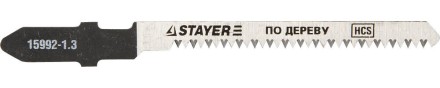 Полотна STAYER &quot;PROFI&quot;, T101AO, для эл/лобзика, HCS, по дереву, фанере, ламинату, фигур. рез, EU-хвост., шаг 1,3мм, 50мм, 2шт 15992-1.3_z01 купить в Нижневартовске