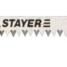 Полотна STAYER "PROFI", T101AO, для эл/лобзика, HCS, по дереву, фанере, ламинату, фигур. рез, EU-хвост., шаг 1,3мм, 50мм, 2шт 15992-1.3_z01 купить в Нижневартовске