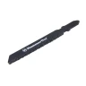 Пилки для лобзика HAMMER JG CB T150Riff тип С купить в Нижневартовске