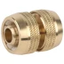 Муфта RACO "Profi" (шланг-шланг) латунная, 1/2" 4246-55018B купить в Нижневартовске