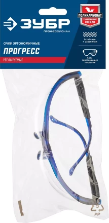 ЗУБР БАРЬЕР, открытого типа, прозрачные, облегчённые, стекло устойчивое к царапинам и запотеванию, защитные очки, Профессионал (110487) купить в Нижневартовске