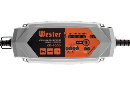 Зарядное устройство WESTER CD-4000 купить в Нижневартовске