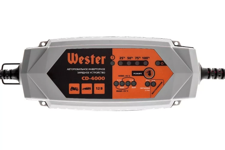 Зарядное устройство WESTER CD-4000 купить в Нижневартовске