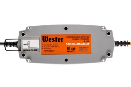 Зарядное устройство WESTER CD-4000 купить в Нижневартовске