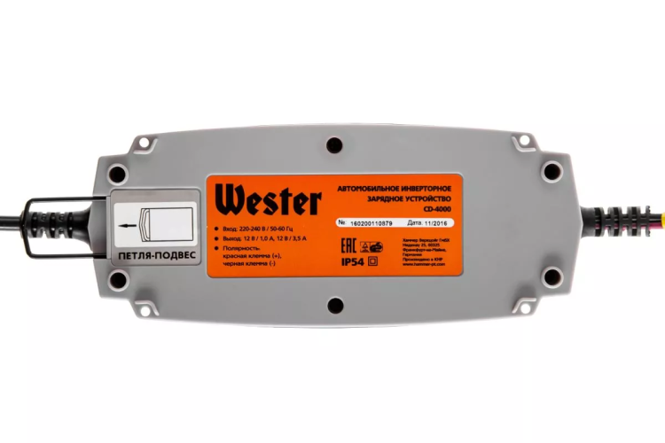 Зарядное устройство WESTER CD-4000 купить в Нижневартовске