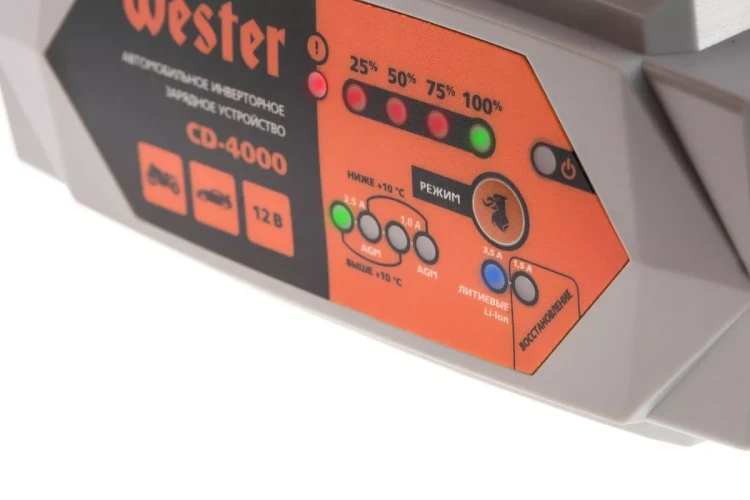 Зарядное устройство WESTER CD-4000 купить в Нижневартовске