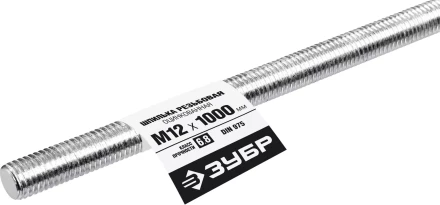 ЗУБР DIN 975, кл. пр. 6.8, М12 x 1000 мм, резьбовая шпилька, 1 шт, Профессионал (30336-12-1) купить в Нижневартовске