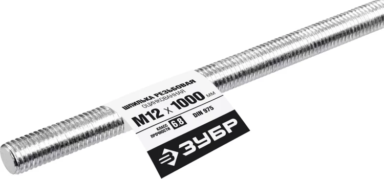 ЗУБР DIN 975, кл. пр. 6.8, М12 x 1000 мм, резьбовая шпилька, 1 шт, Профессионал (30336-12-1) купить в Нижневартовске