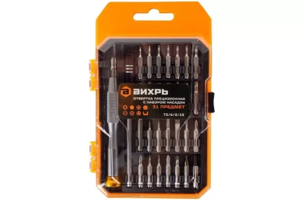 Отвертка Вихрь прецизионная с набором насадок, 31 предмет в кейсе 73/6/2/15 купить в Нижневартовске