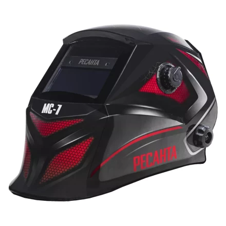 Сварочная маска Ресанта МС-7 65/101 купить в Нижневартовске