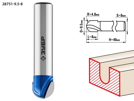 ЗУБР 9.5 x 8 мм, радиус 4.8 мм, фреза пазовая галтельная, Профессионал (28751-9.5-8) купить в Нижневартовске