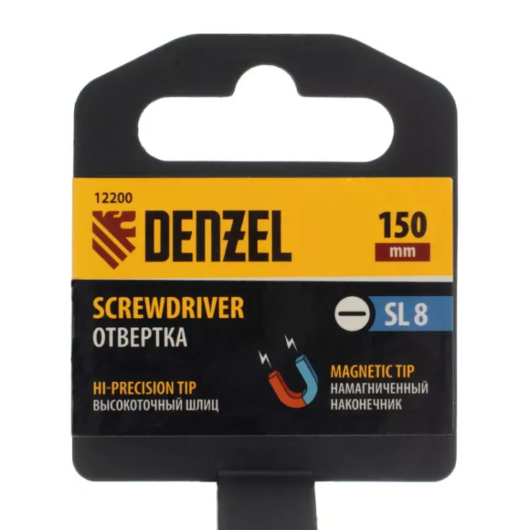 Отвертка SL8x150 мм, CrV, трехкомпонентная рукоятка Denzel 12200 купить в Нижневартовске