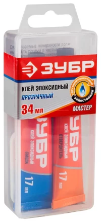 Клей ЗУБР эпоксидный, в тюбиках, в пластиковой коробке, 17мл+17мл 41949 купить в Нижневартовске