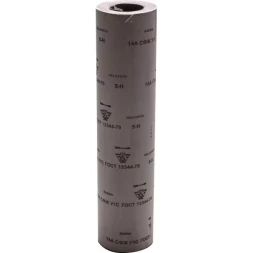 Шлиф-шкурка водостойкая на тканевой основе в рулоне № 5 (Р 220), 3550-005, 800мм x 30м 3550-005_z01