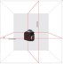 Нивелир лазерный ADA Cube 2-360 Home Edition купить в Нижневартовске