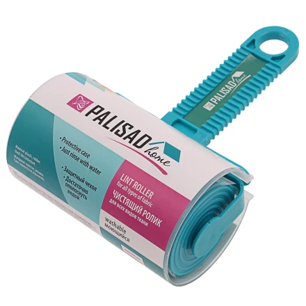 Чистящий ролик, моющийся, для всех видов тканей, Home Palisad 931065 купить в Нижневартовске