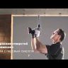 Аккумуляторный шуруповерт GSR 18-2-LI Plus BOSCH 0.601.9E6.120 купить в Нижневартовске