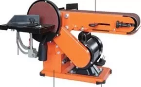 Станок шлифовальный WMS-350-150 4 01 05 004 купить в Нижневартовске