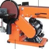 Станок шлифовальный WMS-350-150 4 01 05 004 купить в Нижневартовске