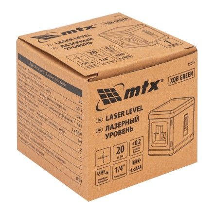Лазерный уровень MTX XQB GREEN Basic SET, 20 м, зеленый луч, батарейки, резьба 1/4&quot; 35019 купить в Нижневартовске