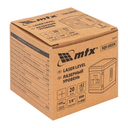 Лазерный уровень MTX XQB GREEN Basic SET, 20 м, зеленый луч, батарейки, резьба 1/4" 35019 купить в Нижневартовске
