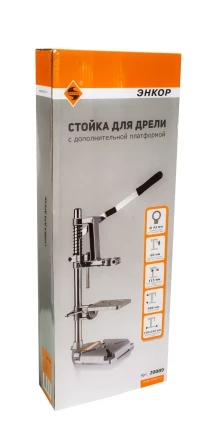 Стойка для дрели с дополнительным рабочим столом Энкор 20089 купить в Нижневартовске