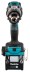 Аккумуляторная дрель-шуруповерт Makita XGT DF001GD201 купить в Нижневартовске
